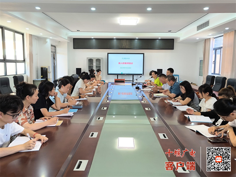QQ图片20240919091903_副本
