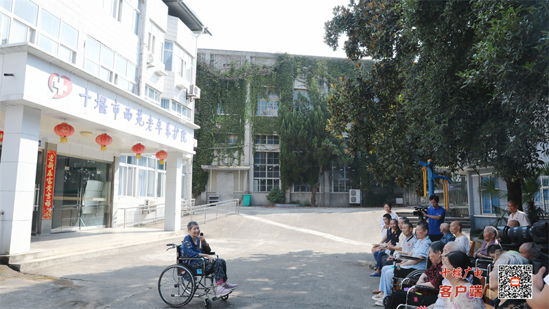 微信图片_20240919142927