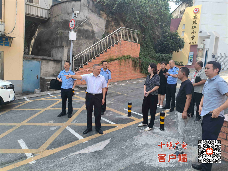 微信图片_20240920175441