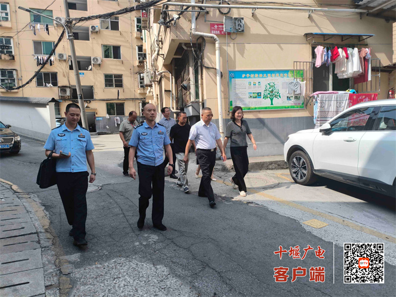 微信图片_20240920175501