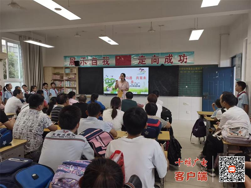 微信图片_20240921172449_副本