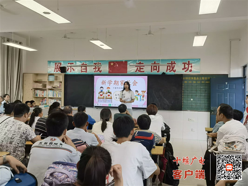 微信图片_20240921172453_副本