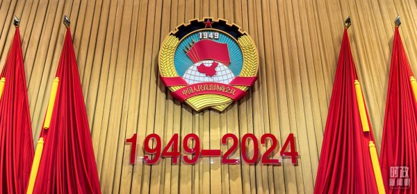 20240920235630543
