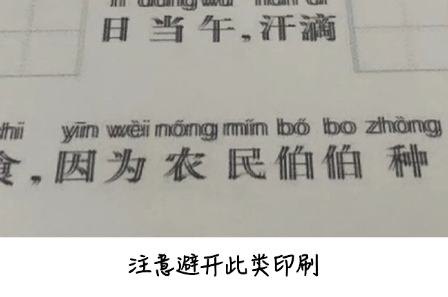 20240922140113359