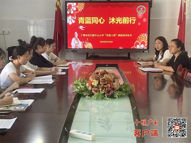 微信图片_20240923190607_副本