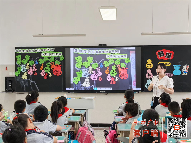 微信图片_20240923191017_副本