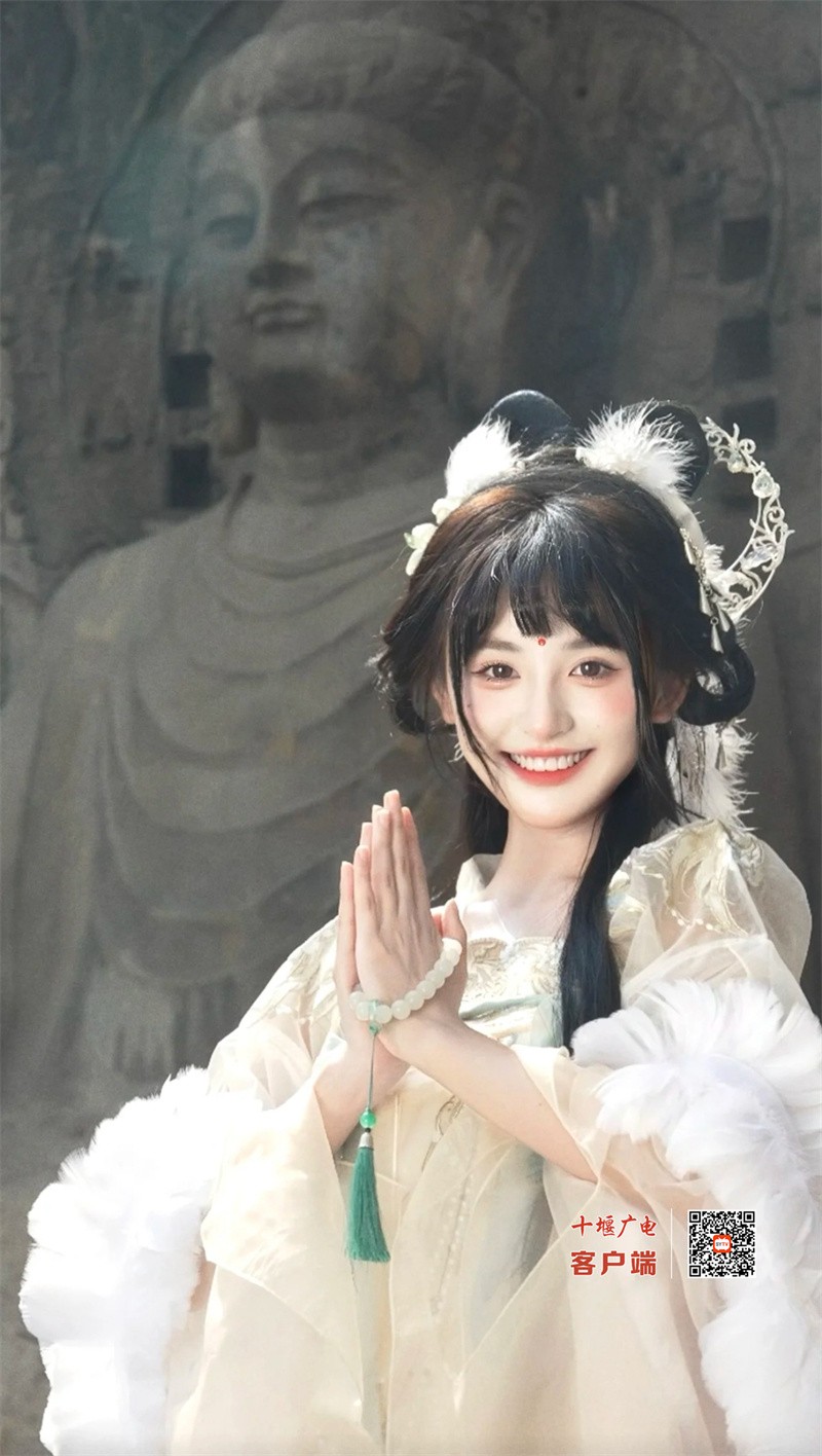 微信图片_20240924162918