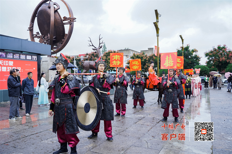 微信图片_20240924173300