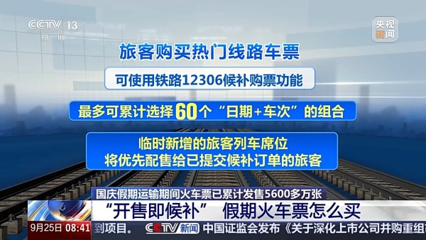 d4fe5cd025554cf4b20996d40747afc2