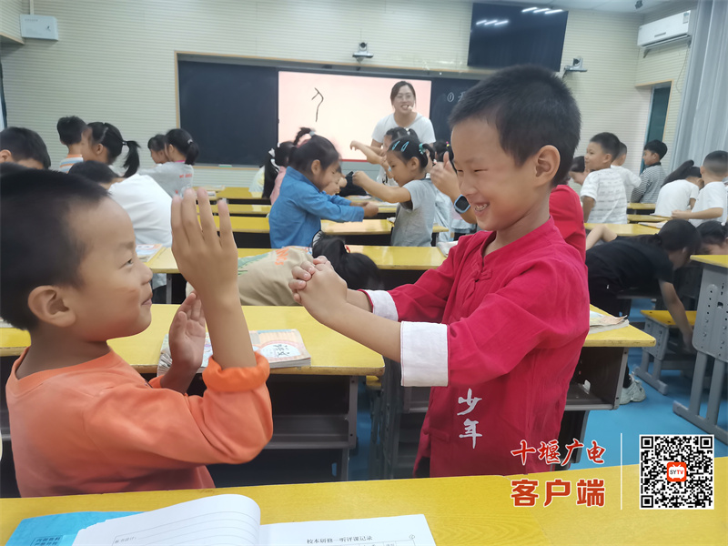 QQ图片20240925181507_副本