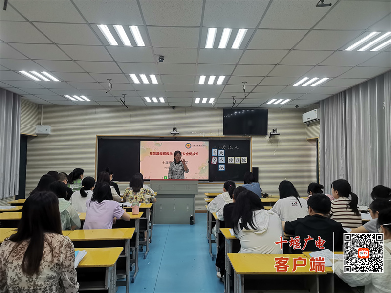 QQ图片20240925181511_副本