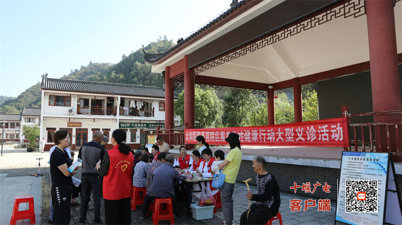 微信图片_20240925190802