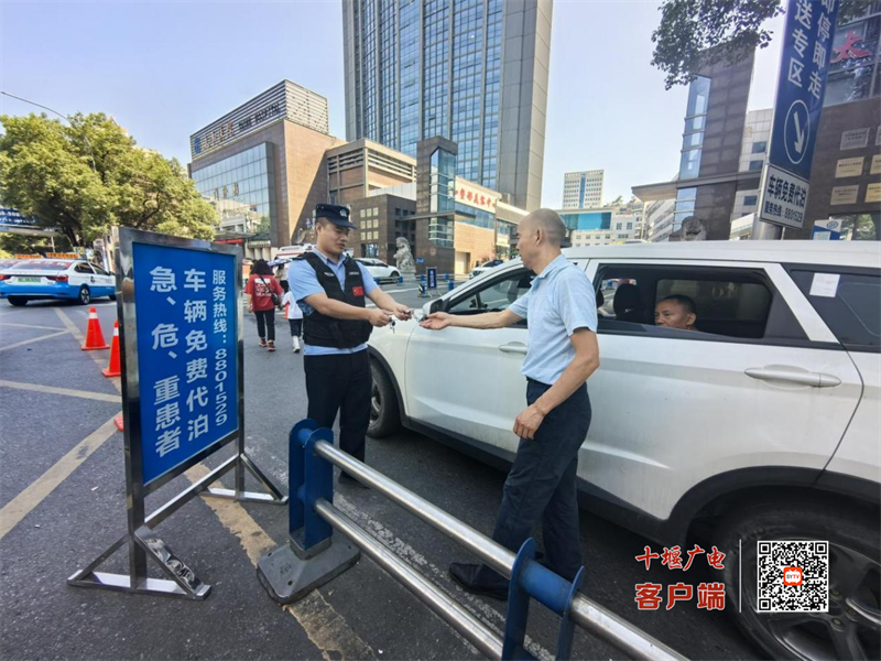 图片1(1)