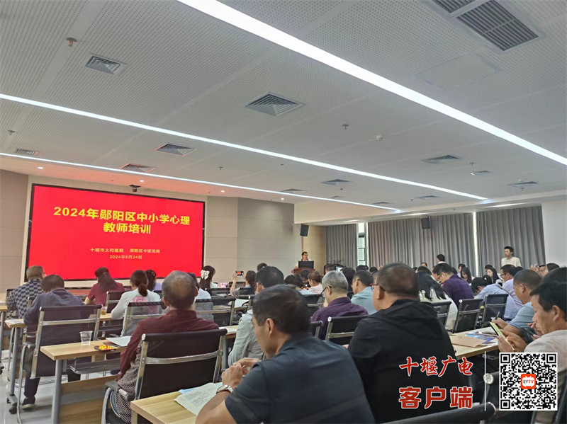 微信图片_20240925202234_副本