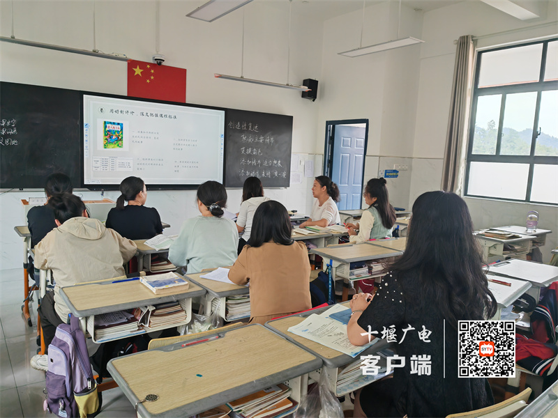 微信图片_20240925220550