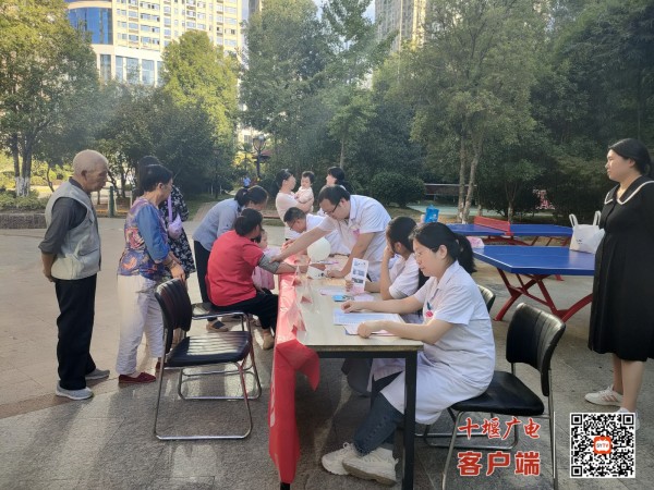 微信图片_20240926181745_副本