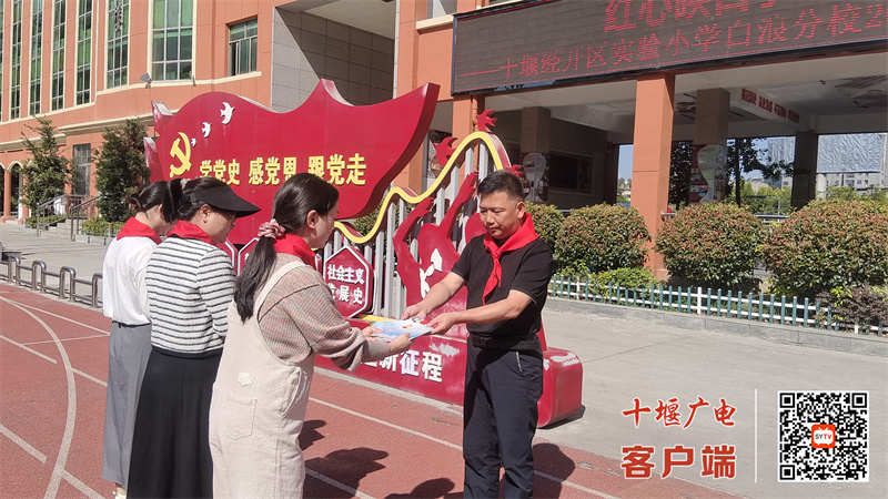 Image_1727313355313