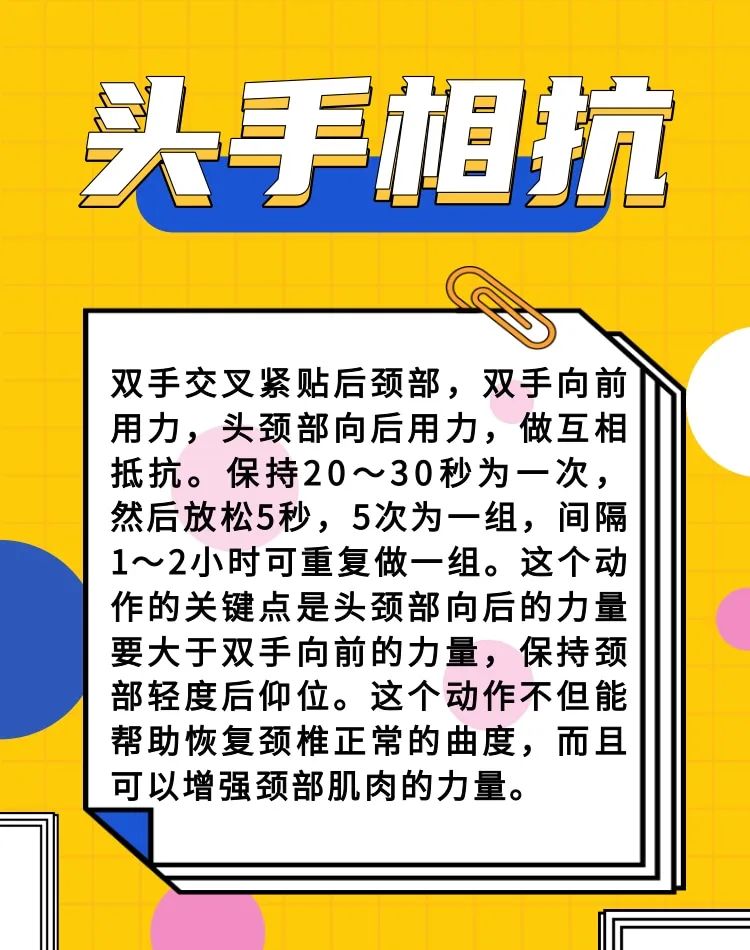09a63bb8bd579126b9fe85085c5d28fd_a1812956f2e1a2d071f72dd51a9eecfe