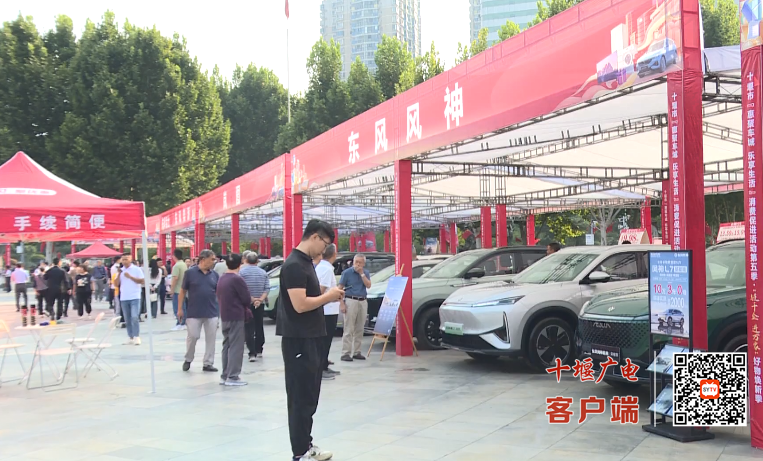 微信图片_20240927164308