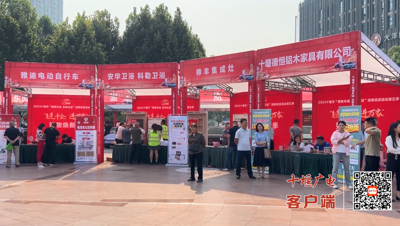 微信图片_20240927185001