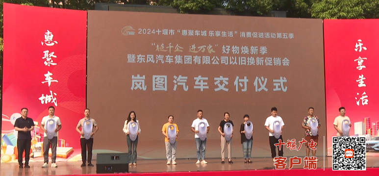 微信图片_20240927192914