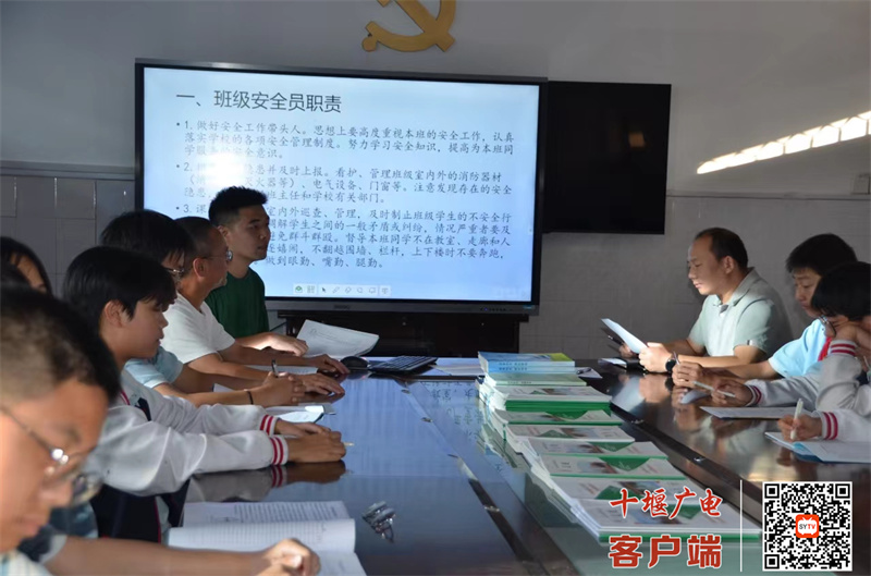 微信图片_20240927205358_副本