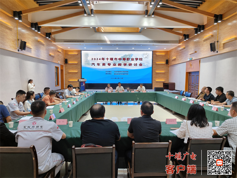 微信图片_20240927205713_副本