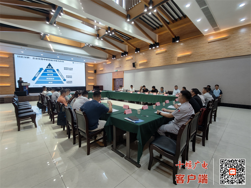 微信图片_20240927205729_副本