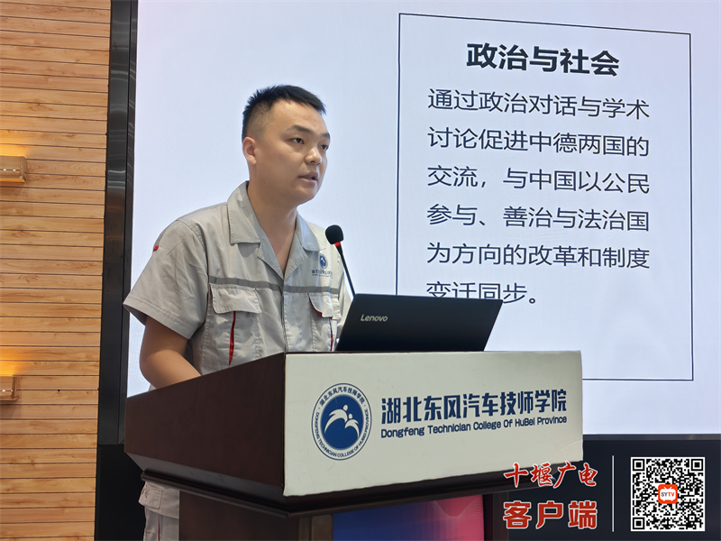微信图片_20240927205721_副本