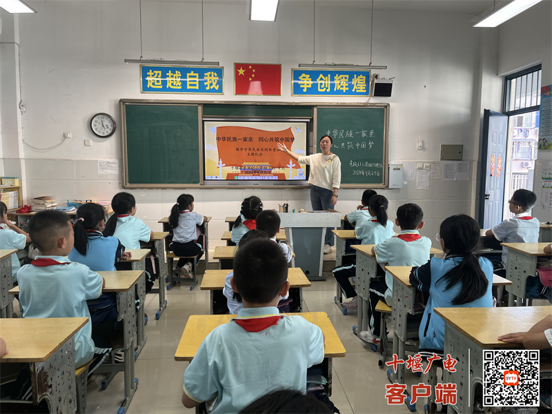 微信图片_20240927184141