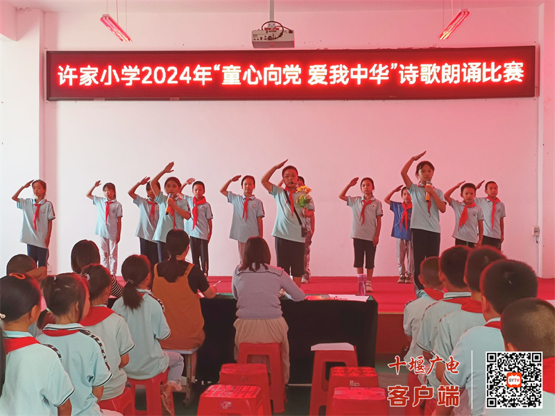 微信图片_20240927184601