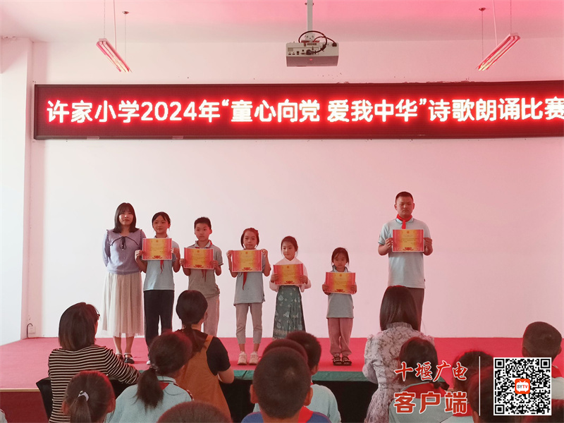 微信图片_20240927184616