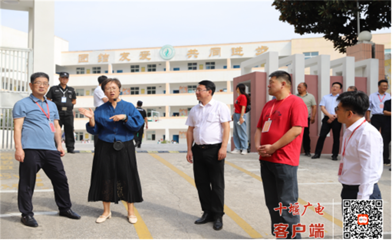 微信图片_20240927183714
