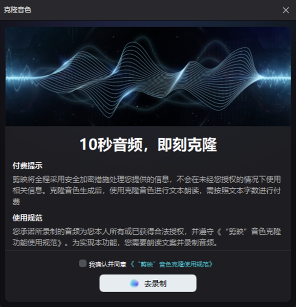 a9153af2-8862-4f3d-92aa-7876527b8165