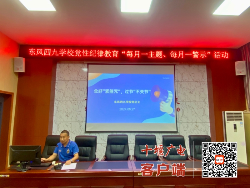 mmexport1727591818447_batch_0_1727591864073