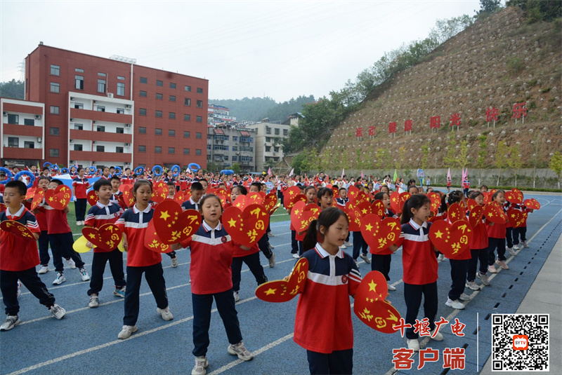 QQ图片20240929180935_副本