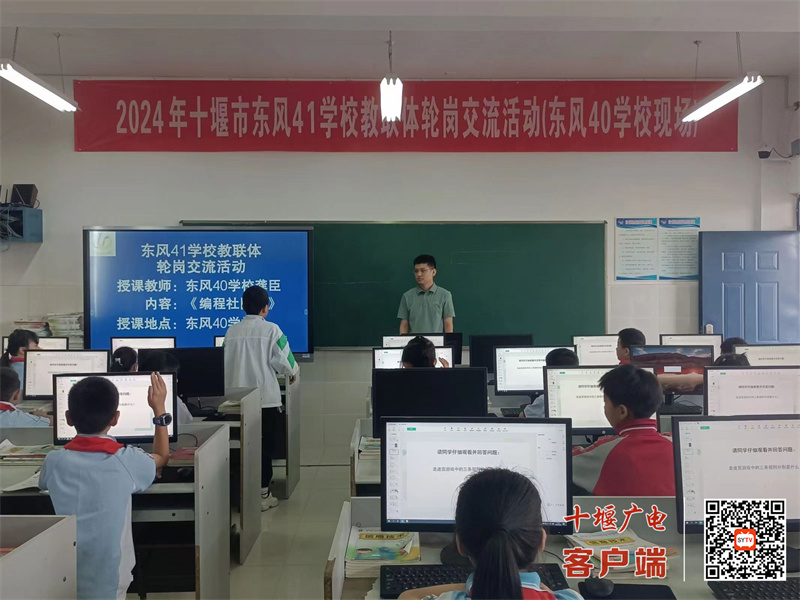微信图片_20240929195528_副本