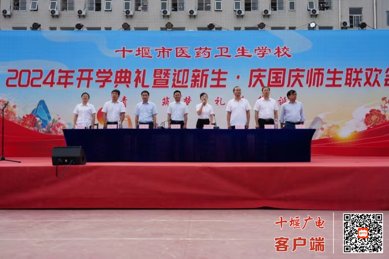 微信图片_20240929200010_副本