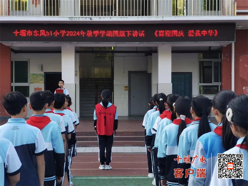 微信图片_20240929210917_副本