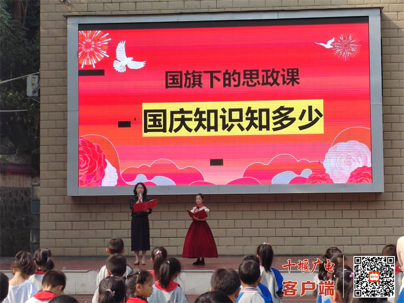 微信图片_20240930183250_副本