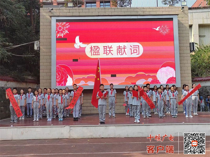 微信图片_20240930183253_副本