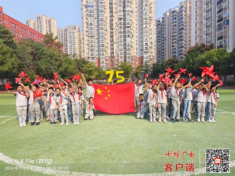 微信图片_20240930183300_副本