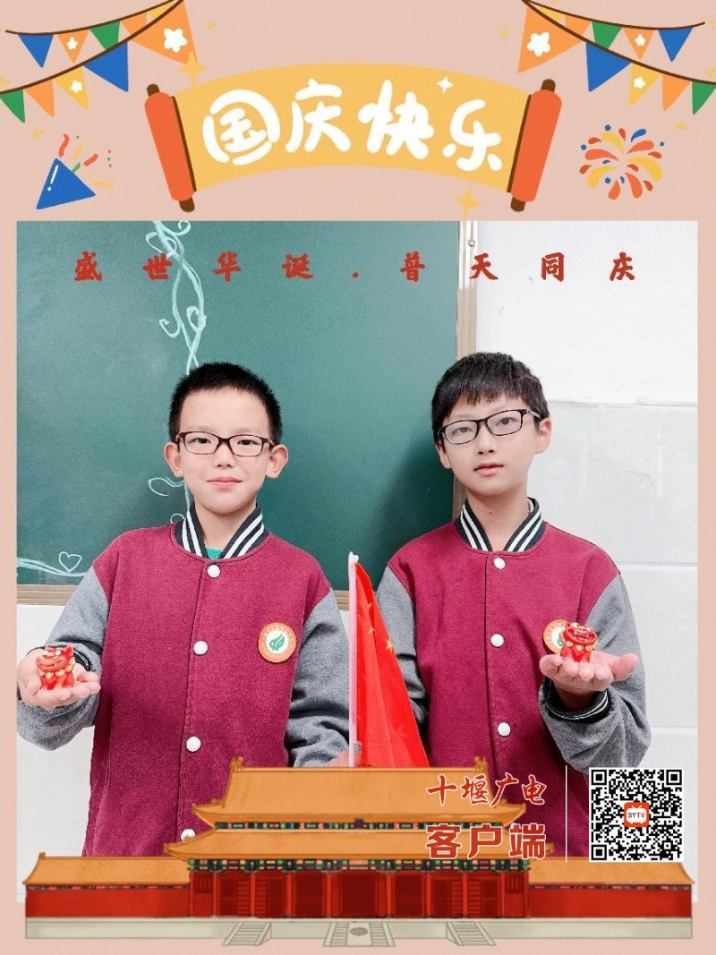 20240930_192214_batch_2_1727695367327