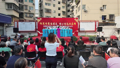 礼赞祖国 我市各地各界喜迎国庆(1)[00-00-46--00-00-55]
