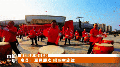 礼赞祖国 我市各地各界喜迎国庆(1)[00-02-50--00-02-58]