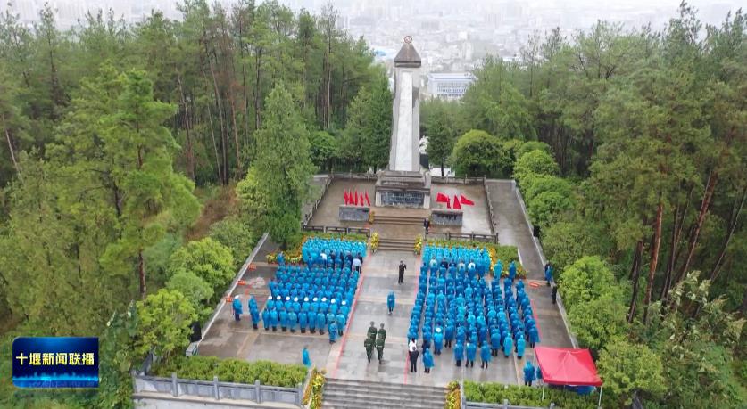 360截图20240930203625424