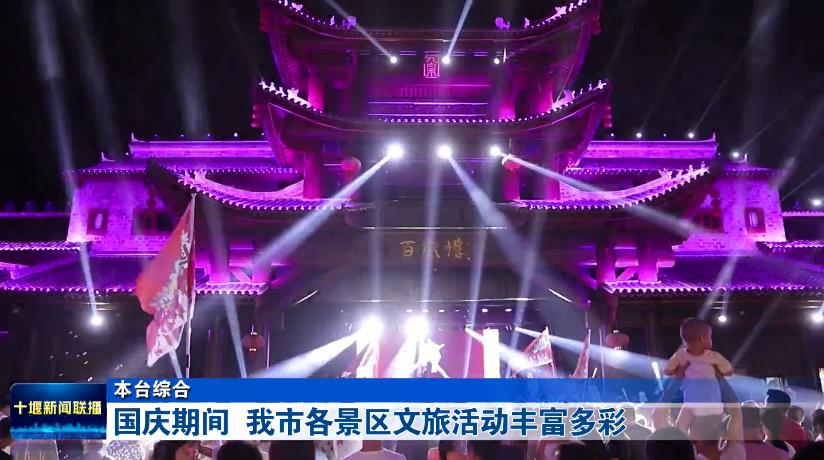 360截图20240930204525458