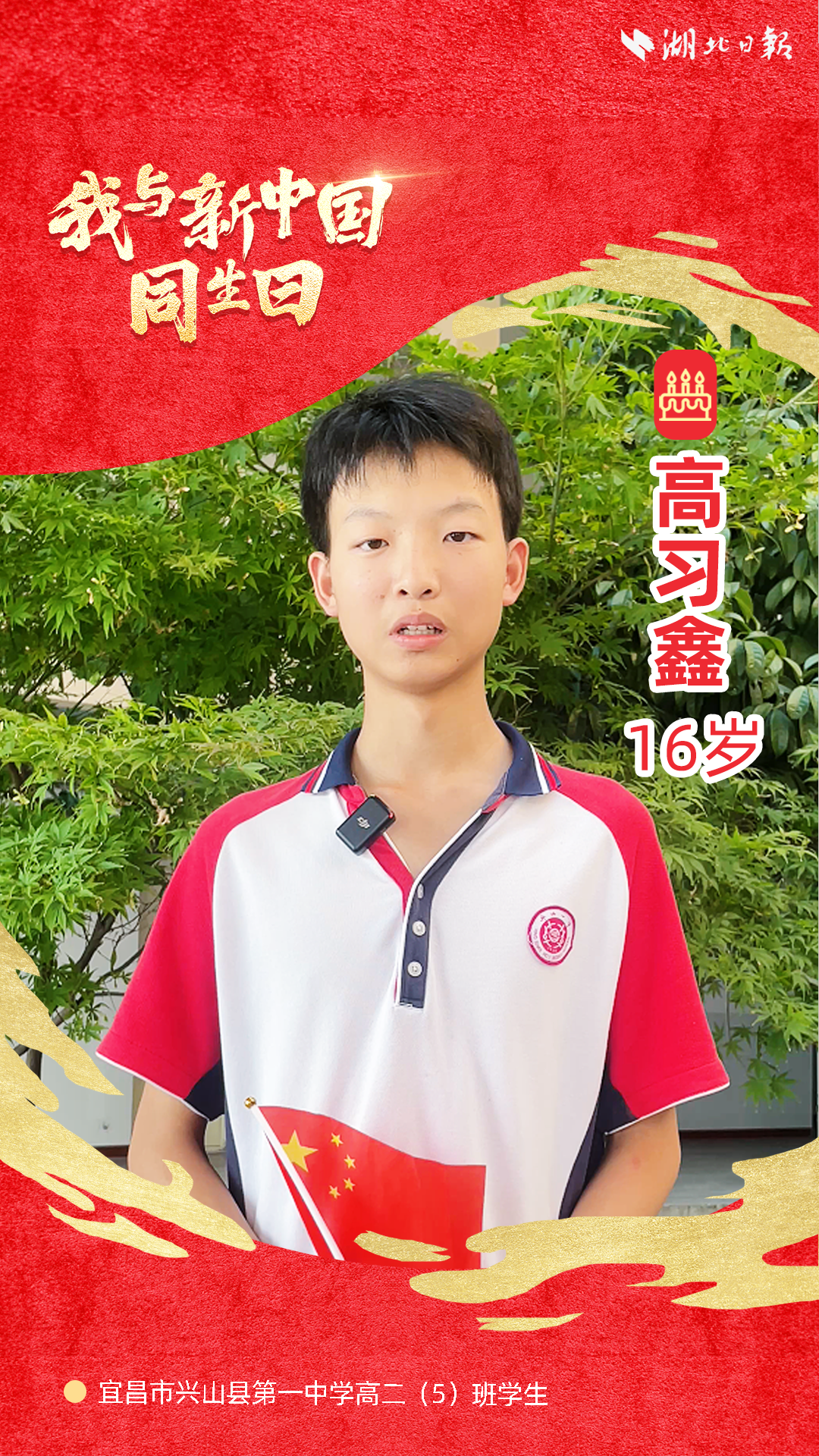 486c533e-1724-4e35-9a26-0c717b5c6811