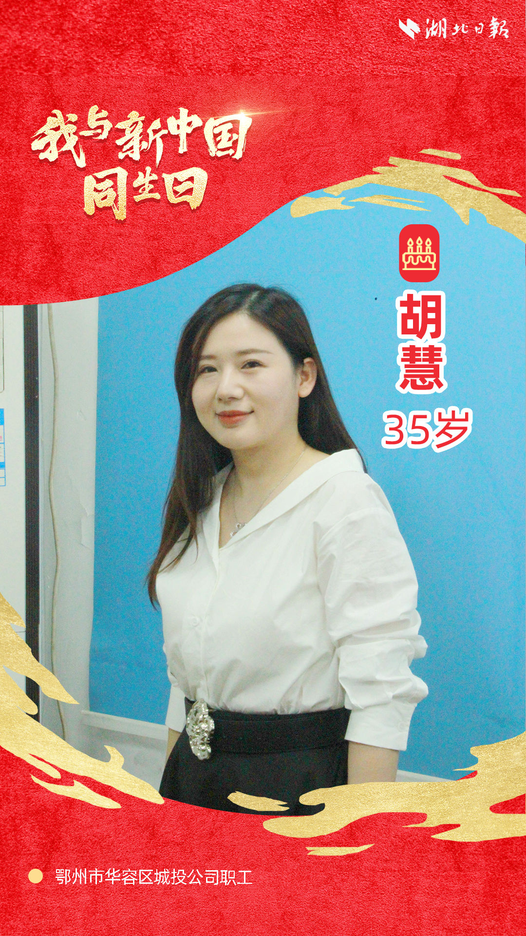 73f962c9-dc51-4f55-a371-e2cbc1f85324