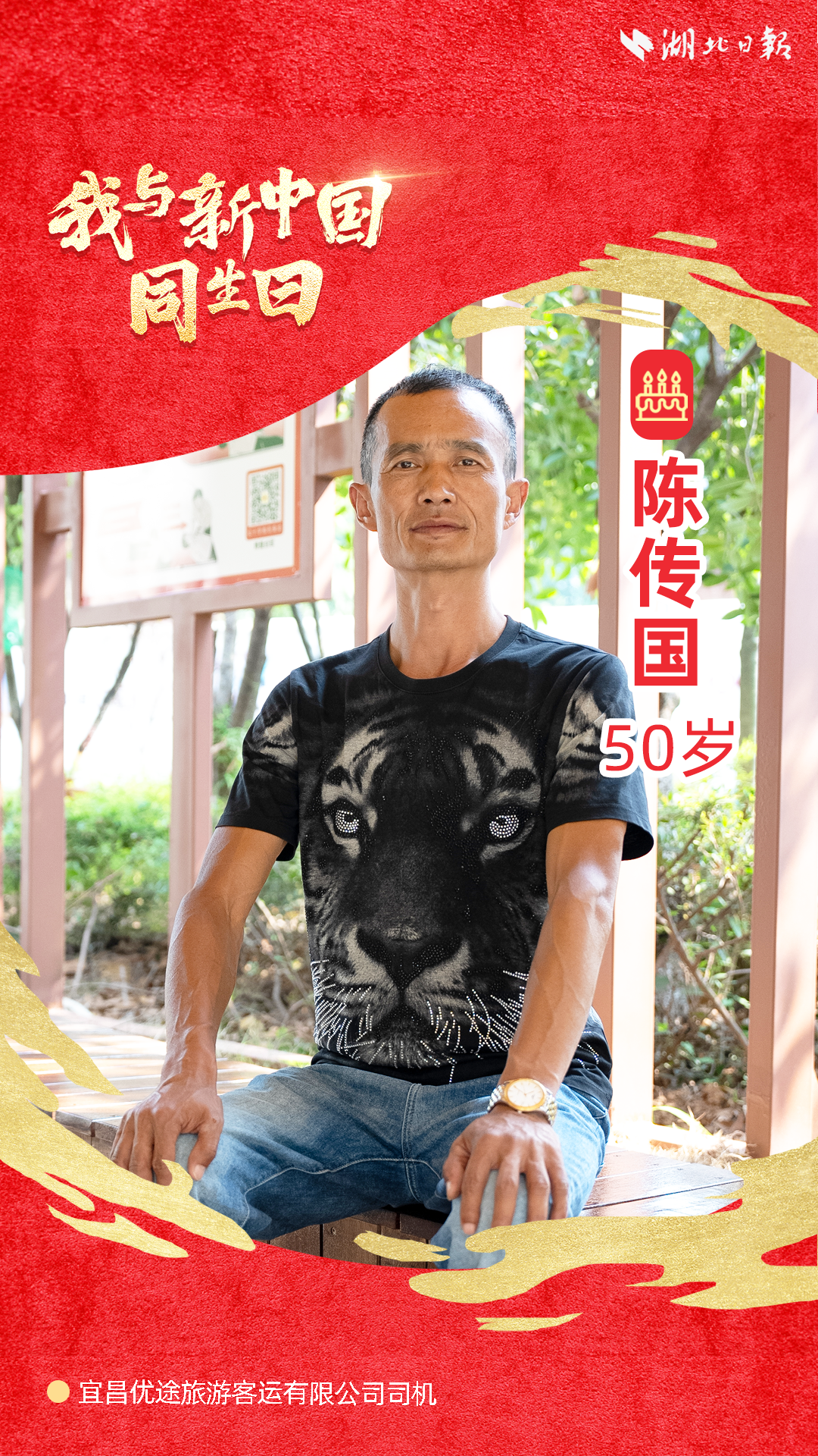 fdc63449-87ef-48b8-91af-6f342da7b2bd